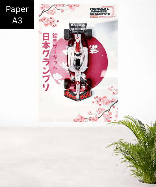Special edition RB-21|Japanese Grand Prix 2025|A3