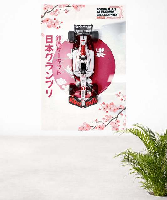 Special edition RB-21|Japanese Grand Prix 2025|A4